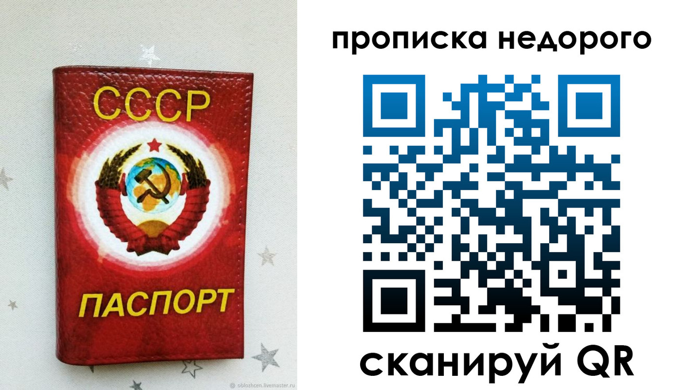 форма 3 в Камчатской области