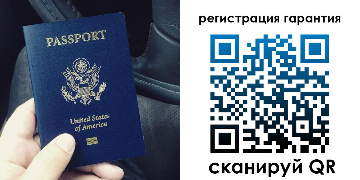 прописка регистрация в Камчатской области